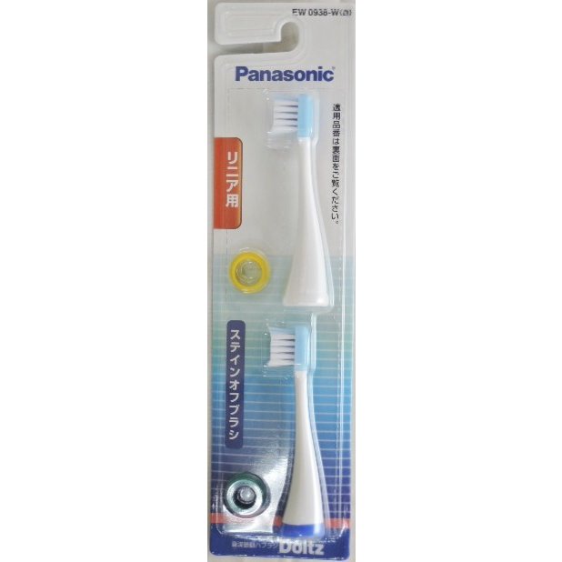 EW-DL34 COMPACT STAIN CARE BRUSH EWDL34